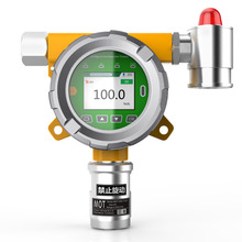 ������ϩ�z�y�xMOT500-C2HCL3�Ơ��Z�S��ֱ