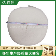 全新料防压防震加厚气泡膜快递包装防撞包装物流泡泡膜气泡袋批发