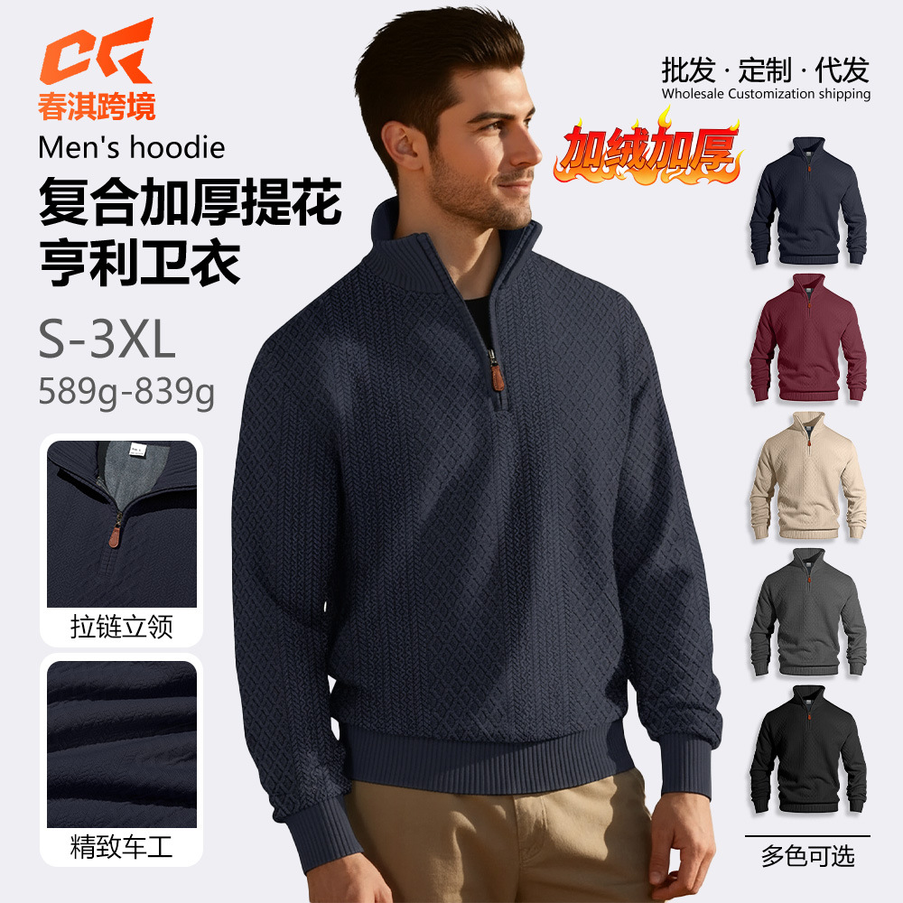 Nuevo transfronterizo Europa y América Amazon otoño y invierno hombre Jacquard casual manga larga cuello pequeño cuadrado engrosado suéter deportivo