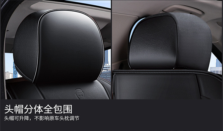 Car Seat Cushion, Summer Cooling Pad, Full Surround, New Model, Universal for All Seasons, Ice Silk Car Cushion, Leather Seat Cover, Special Seat Cushion