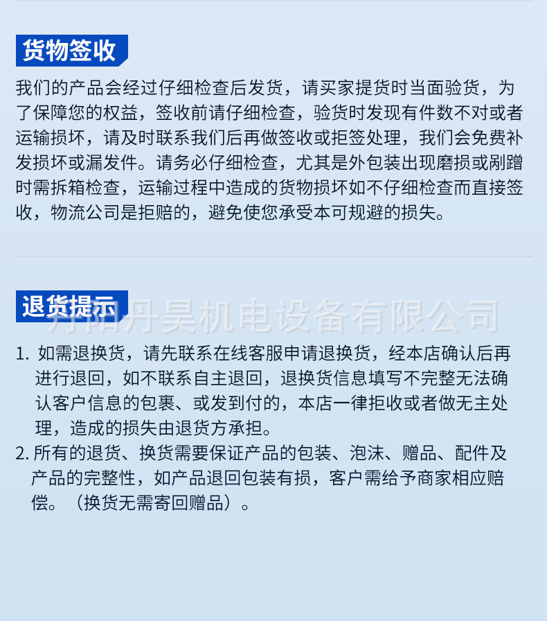Dan Hao Electromechanical Ol90 Oil-Free Small Air Compressor Silent Piston Air Pump 80W Portable Dry-Type Compressor