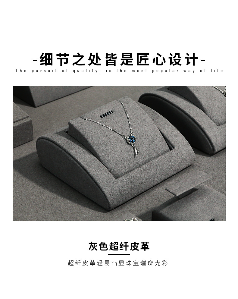 A030-(20-22)灰色超纤展示道具(旭跃)详情页_06