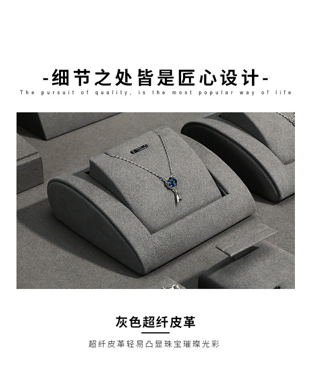 A030-(20-22)灰色超纖展示道具(旭躍)詳情頁_06