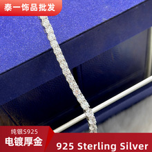 925 Sterling Silver 排钻15分钻石满钻镶嵌手工镶嵌手链手饰女