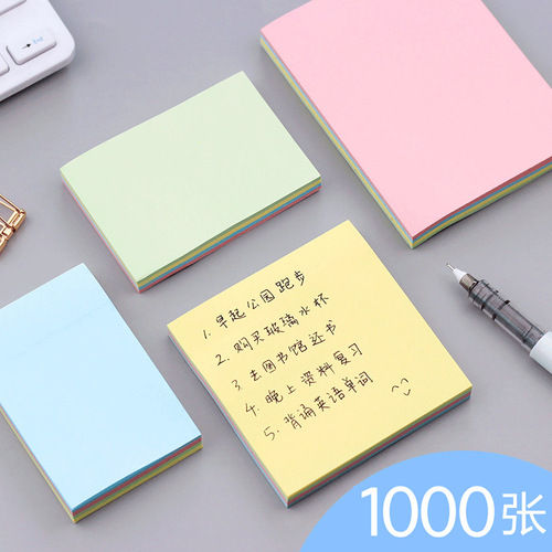 Post-it notes for primary school students, sticky notes, love labels, small strips, high-value color heart-shaped stickers for junior high school students