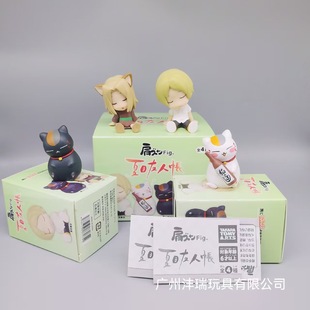 �羳 4����Ŀ���ˎ��翿�繫����ľ�� �����b���ż�[�� ä��