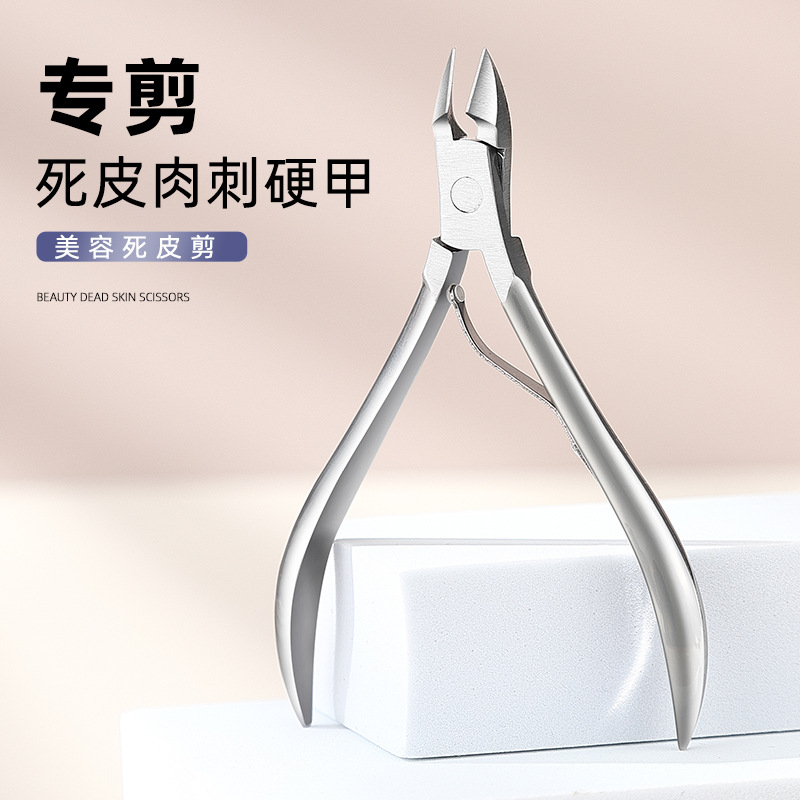 Dead skin cut nail art oblique nail knife eagle nose clipper nail…