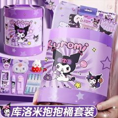 こどもの日 クロミカピバラ 文具セット 小学生 誕生日プレゼント 高価値ハグバケツ