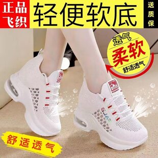 ��ؐ�B������ŮЬ�ļ��U���¿�ٴ��Ů͸��W���\��С��Ь
