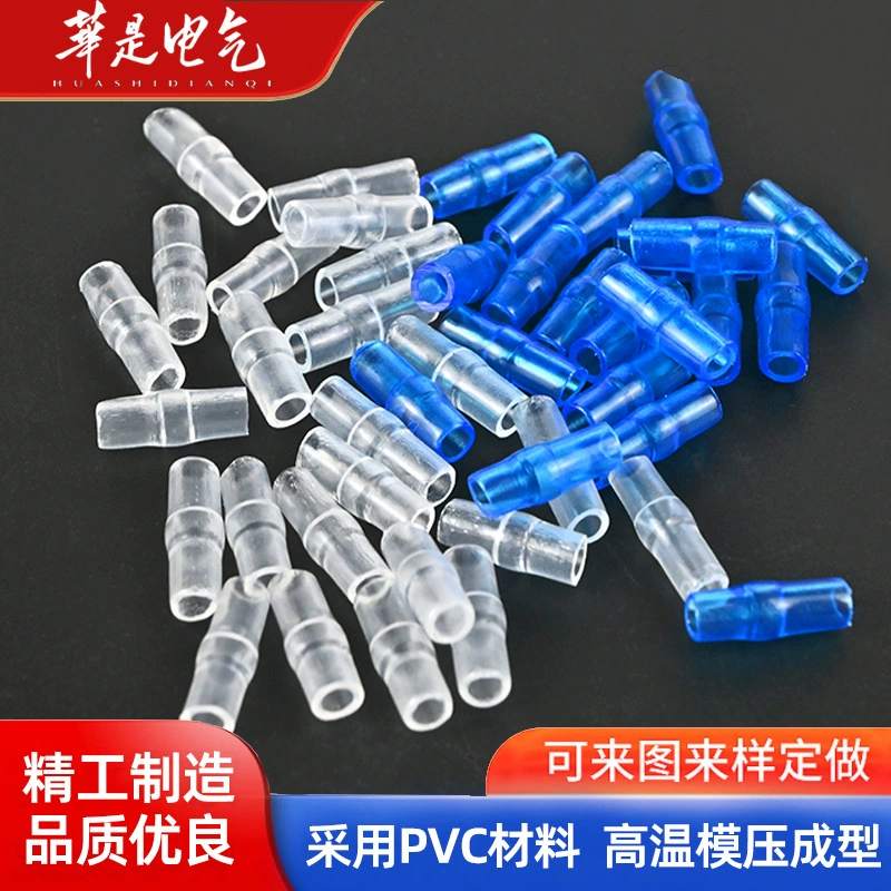 Hua-это электрическая оболочка с головкой пули 3,5/4,0, прозрачная вилка из ПВХ, пружинная оболочка, изоляционная втулка для мужской и женской головки.