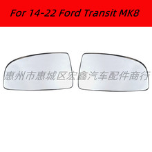 ����14-22���ȫ˳MK8��������Ƭ���Ӿ�Ƭ���⾵Ƭ���⾵����