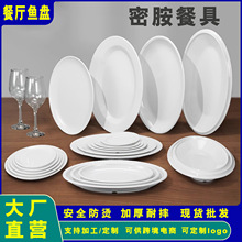 �ܰ��;߱P�����þ߈A�κ�߅���������ϾƵ�E�A�~�P��ɫ��͈A�P