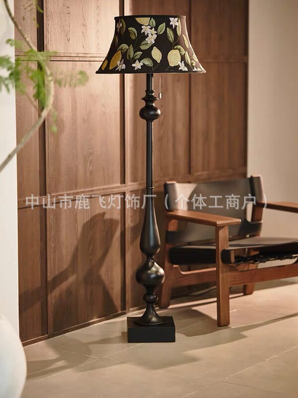 Medieval Style Pleated Floor Lamp Living Room Sofa Side Atmosphere Lamp Light Luxury Retro Bedroom Bedside Table Swing Arm Table Lamp