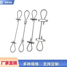 自锁卡扣固定器广告牌锁线扣挂画灯具配件快递活动商品防盗钢
