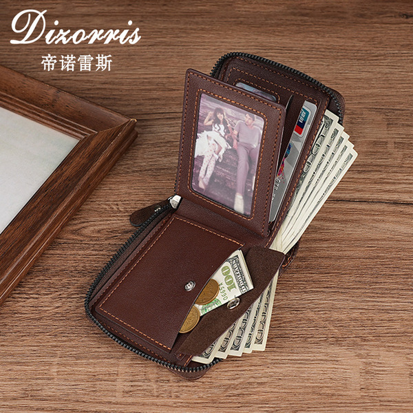 classic retro short fashionable wallet with zipper