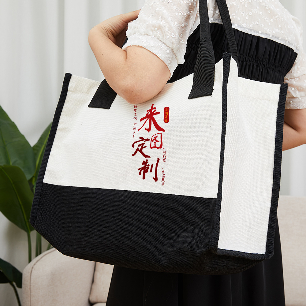 Personalizada empalme de algodón y lino bolsas de compras personales bolsas de compras ecológicas bolsas de hombro xqds0395a