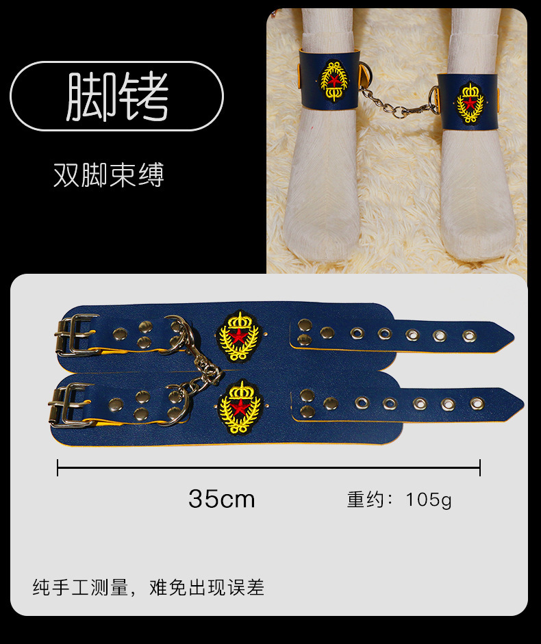Jiuai SM Training Set 8-Piece Bondage Kit with Clamps, Handcuffs and Accessories — detail image 8