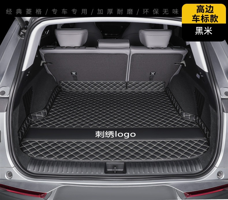 24/25 model BYD Yuan UP trunk mat, full coverage car accessory, modified Yuan UP trunk mat