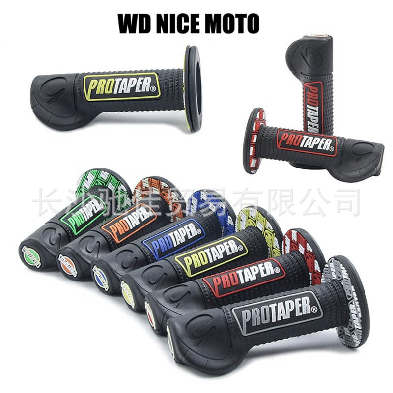 Fabricante directo de motocicleta transfronteriza modificación mango mango mango mango de goma general vehículo todoterreno ahorro de mano de obra mango mango mango mango