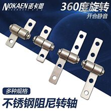 ����Ƕȶ�λ����С��Ť���D�Sֹ���������q�����ͣ�S��ͣ���