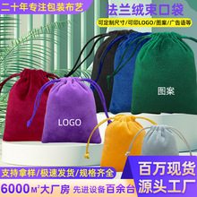 ���K�q���������z�q���ڴ��F؛���C���L�C���b�ռ{�YƷ������