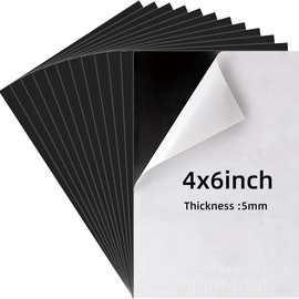 无胶磁铁片4x6英寸 白色磁吸 灵活磁性用于手工艺品 照片 图片DIY
