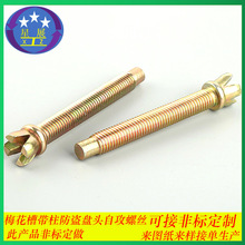 �ǘ˶๥λ�����ݽz �_���ݽz�����˨ ʮ��һ���_��ע���֔Q�ݽz