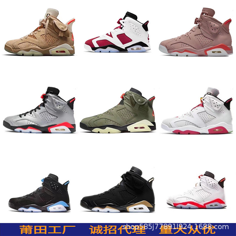 Putian Shoes Aj6 Paris Bunny and Olive Green North Carolina Blue Smoke Gray Joe 6 Sports Shoes Men's and Women's Basketball Shoes Cross-Border