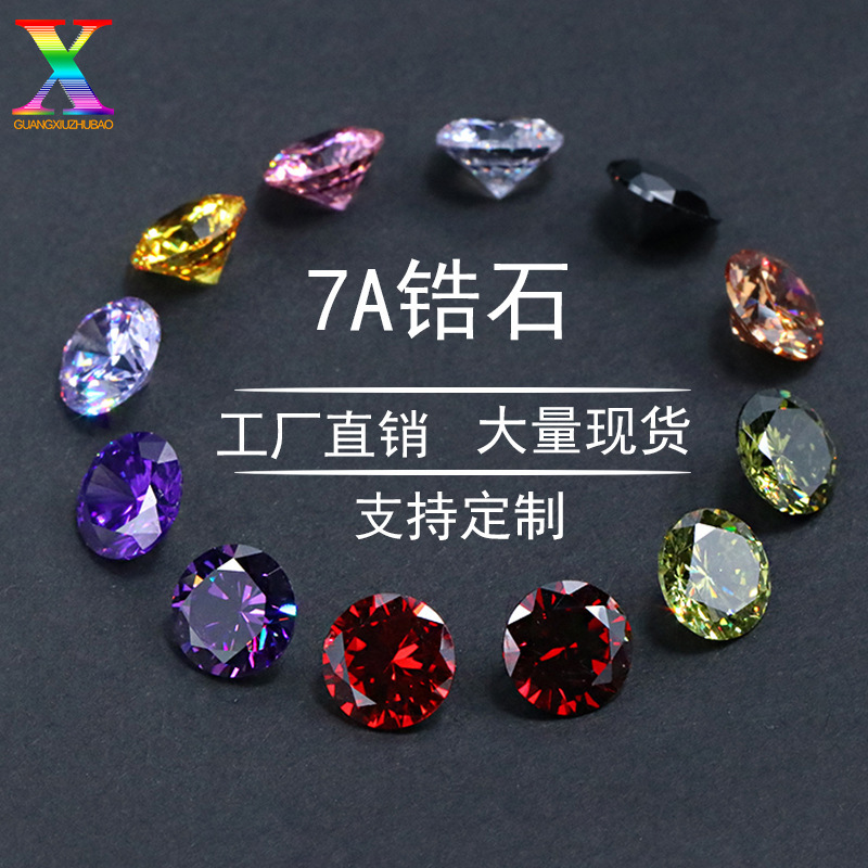 Wuzhou Gemstone Factory 7A Zircon Wholesale 3-16mm White and Colored Round Pointed Bottom Cubic Zirconia Zircon Stones