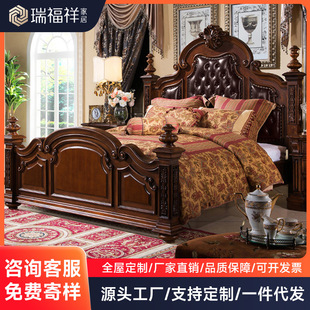�Wʽ��Ƥ�p�˴�1.8��2��������ʽ�͹Ō�ľ���񻨴󴲄e���Ƶ�Ҿ�