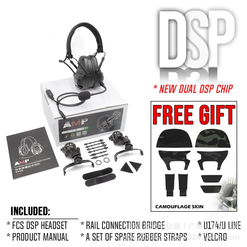 FCS FMA táctico AMP auricular PTT V60 pickup Función de reducción de ruido táctico headset casco pase