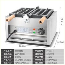 ���ʹ������c�C�W�tС��늟῾C�Ǻ��J�������ÿ��g�������C�o