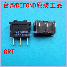 DEFOND���Sԭ�b��Ʒ�����_�P���N���_�PCRT-1215-Y���_���n