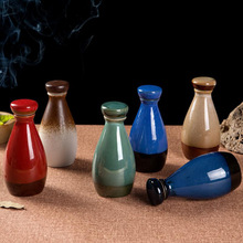 ���ɾƉ��Ӱ׾ƹ��LС�Ɖ��մɾ�ƿ��ƿ��������Ʉ���ְ��¹�