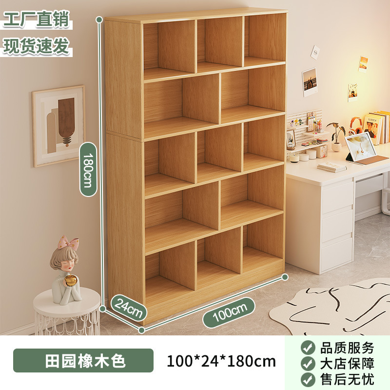 跨境简易书架落地置物架靠墙客厅置物柜家用储物柜收纳柜子展示柜|undefined