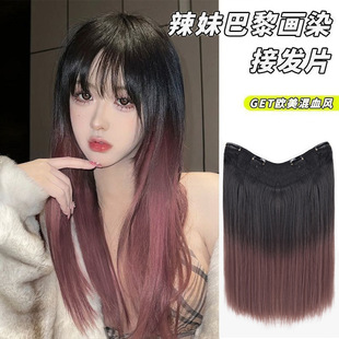 �ٰlŮһƬʽ�lβȾ�ӰlƬ�u׃�Lֱ�l��Ȼ�[�����l����ɫ�ٰlƬ