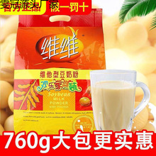 �S�S���̷�760g320g�S���Ͷ���ԭζ�I�B��ʹ��͛_��ö��{��