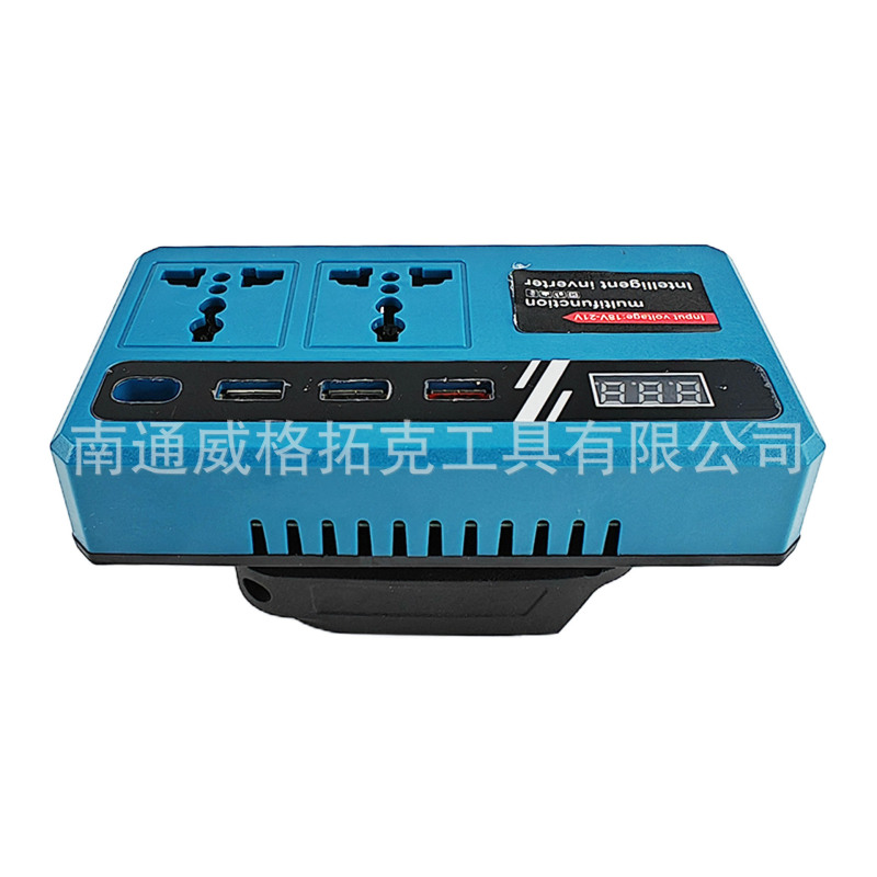 跨境亚马逊速卖通爆款21V锂电逆变器六孔220VUSB/Type-C牧田插脚|undefined