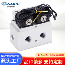 YF601B-M540 ������ ������������λ��ͨ�����ŷ� 2�ֵ�ŷ�