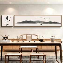中式装饰画茶室茶文化禅意办公室挂画山水画见山字画餐厅茶楼包间