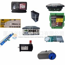 Vanguard CPCI-10-D2 汸 CLIPPARD R311