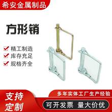 ��λ�����N�� ���N���l�����N ������܇�N�S�� D���N ��ȫ�N �i�N