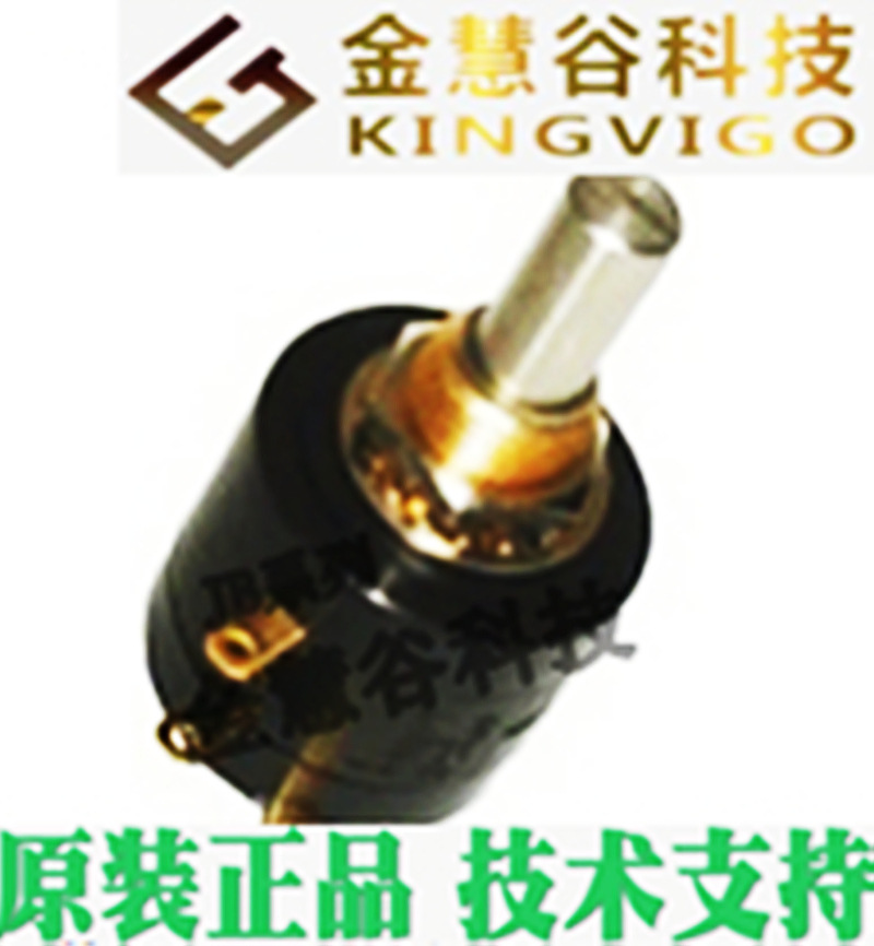 73JA100  霍尼韦尔/Honeywell授权代理 精度电位计 原装 技术支持