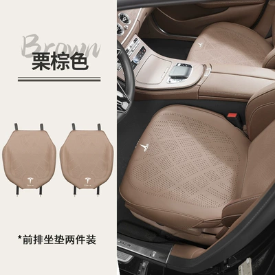 3 Model Y Car Seat, Seat cushion, seat cover - chestnut-brown-upgraded-full-surround-nappa-leather-two-pieces-in-the-front-row-tesla-model-y