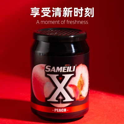 Car Perfume Aromatherapy, aromatherapy car perfume car perfume