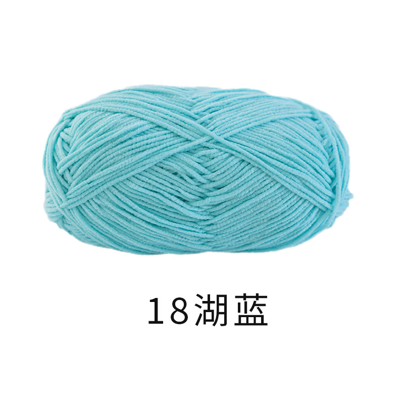 18 레이크 블루/40g±2g/그룹