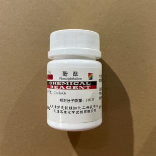 ��̪ AR25g��̪�۷���������ԭ��ָʾ�����Wԇ�������Ʒ���]���N