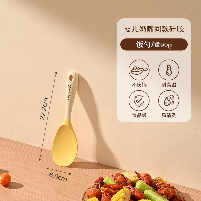 Pinpinyou シリコーンスパチュラ食品グレードノンスティックスパチュラ高温耐性調理スプーン家庭用キッチン用品セット|undefined