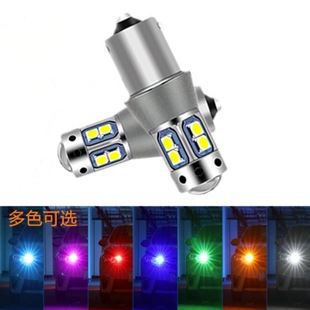 1156-12V/24v truck special R10W/R5W super bright led width indicator parking indicator headlight