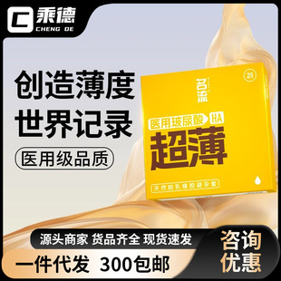 ���� ���籡�t�ò����������2ֻ�b 5ֻ�b Ӌ����Ʒ���ð�ȫ��